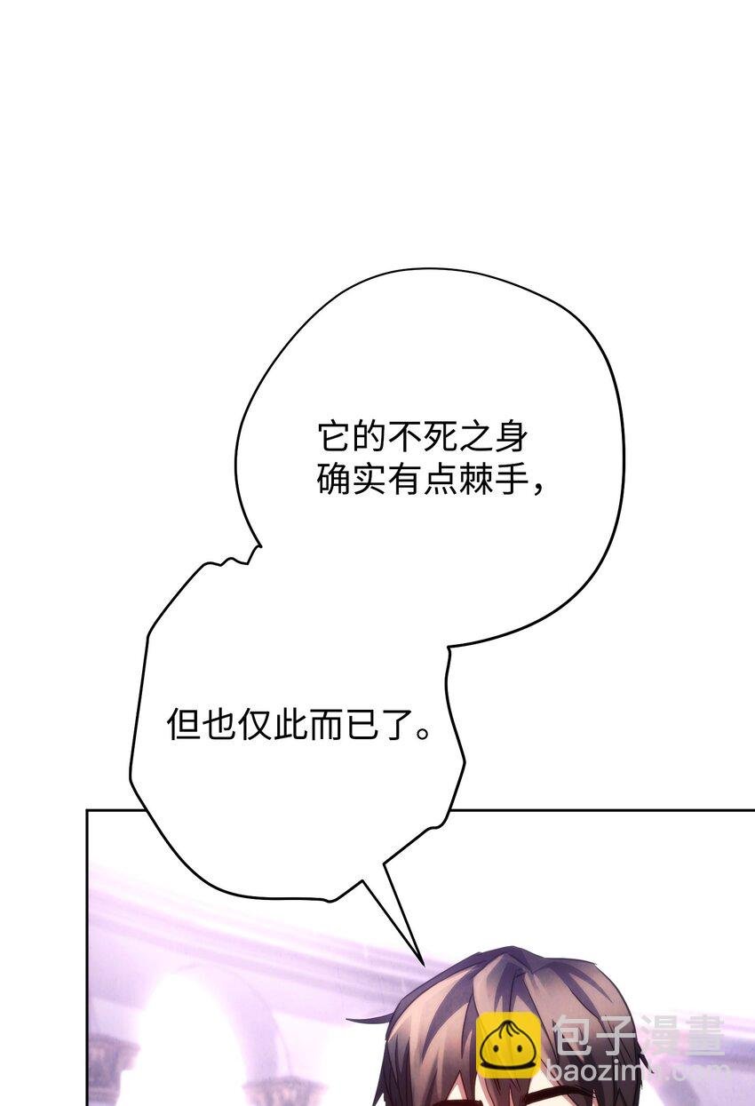 117 碎片的意义