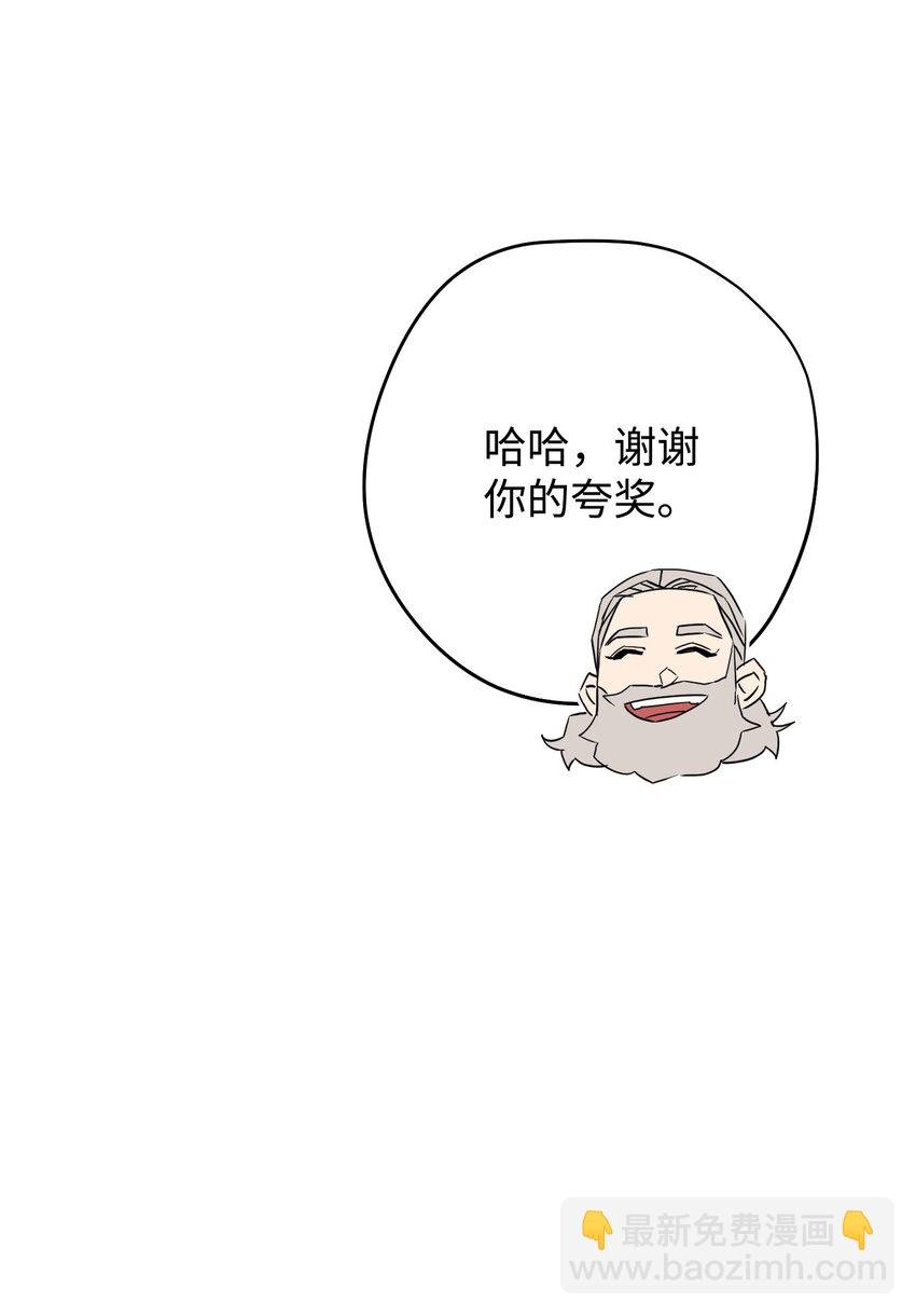 117 碎片的意义