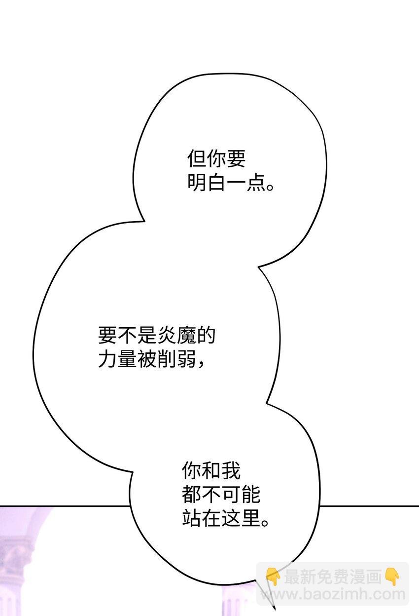 117 碎片的意义
