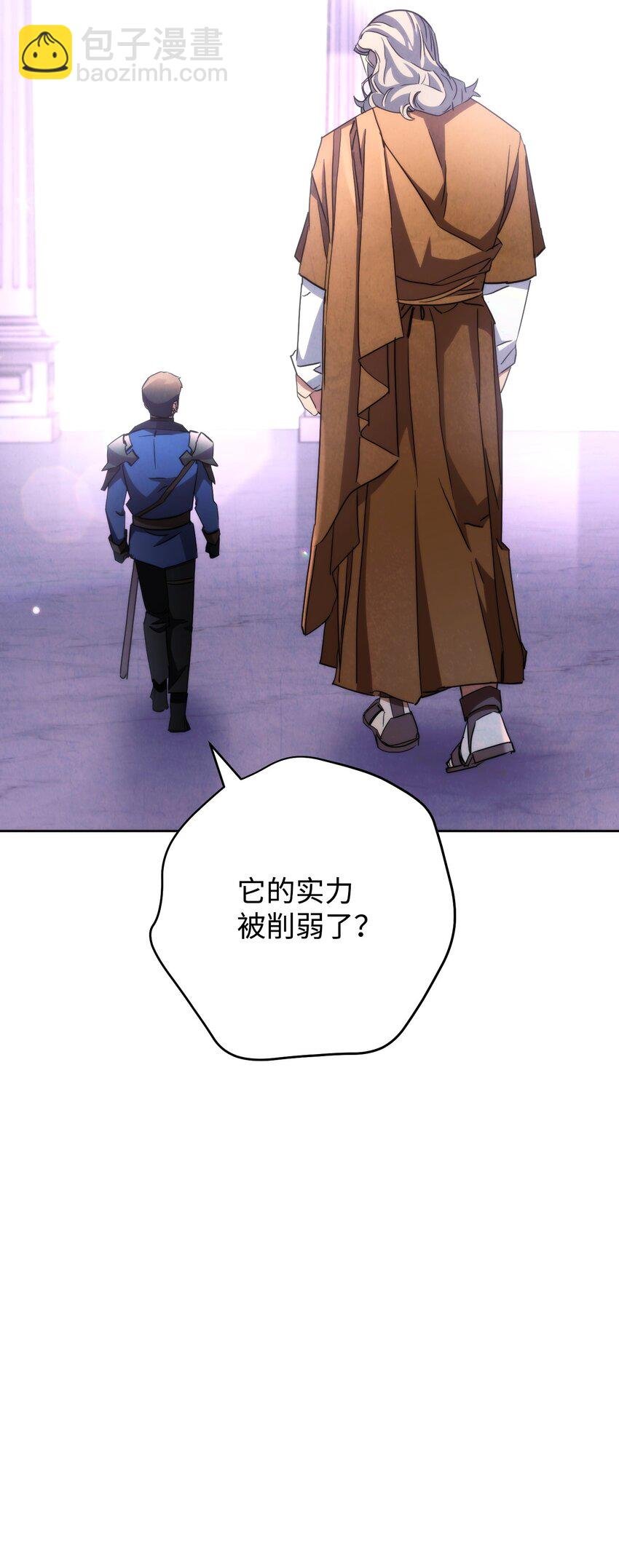 117 碎片的意义