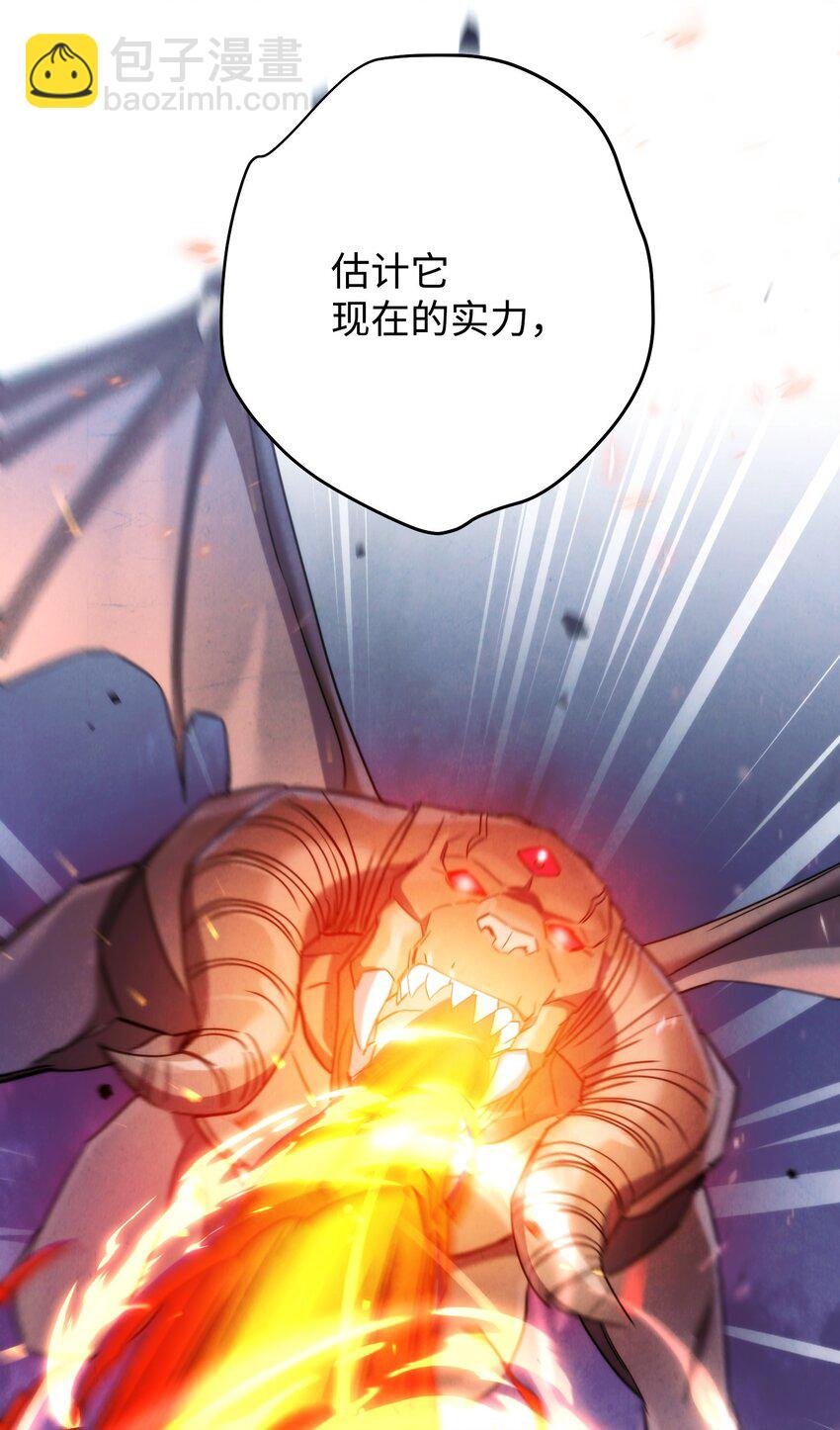 117 碎片的意义