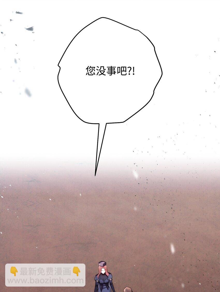 118 原路返回