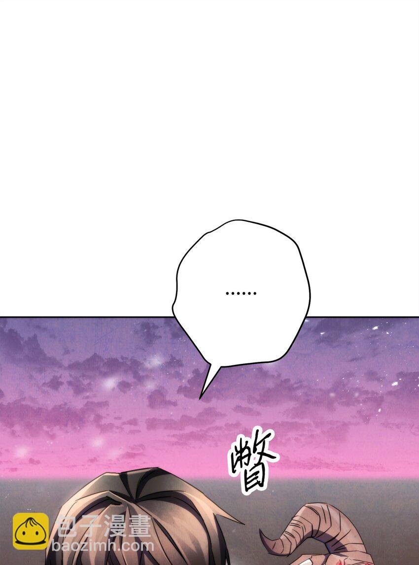 118 原路返回