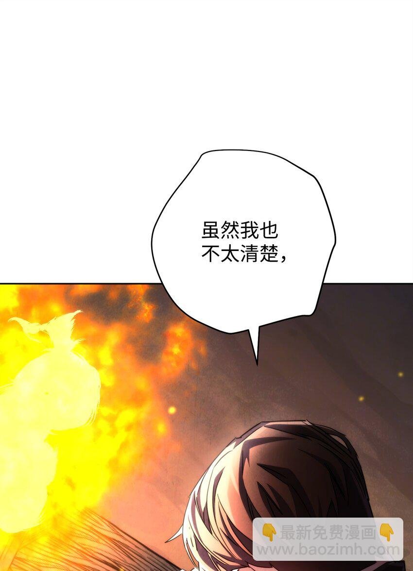 118 原路返回