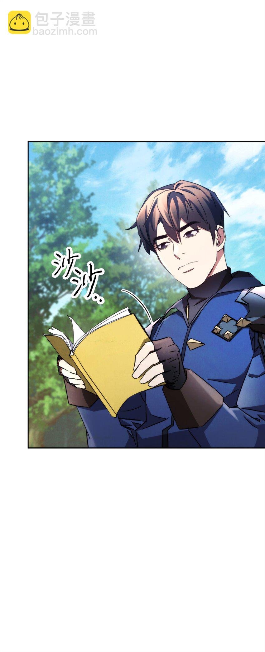 118 原路返回