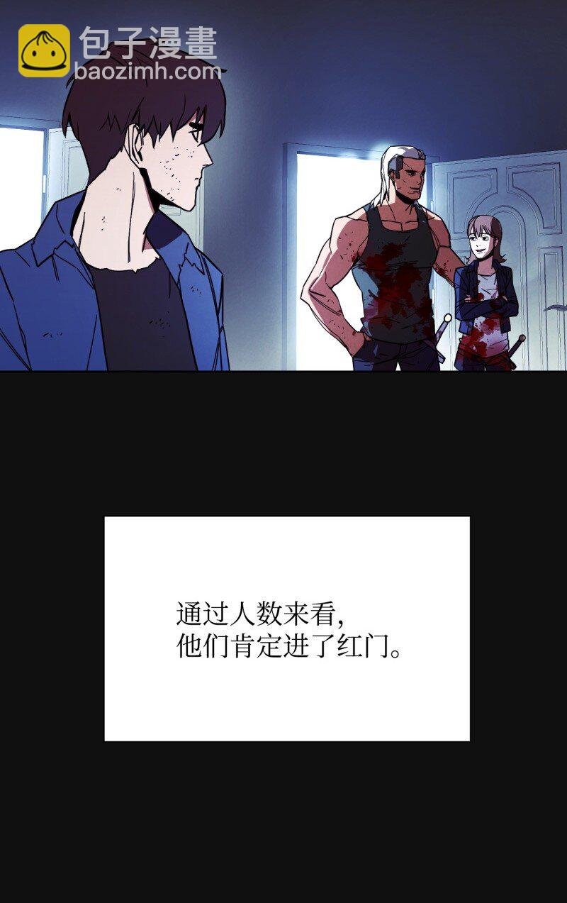 12 建议
