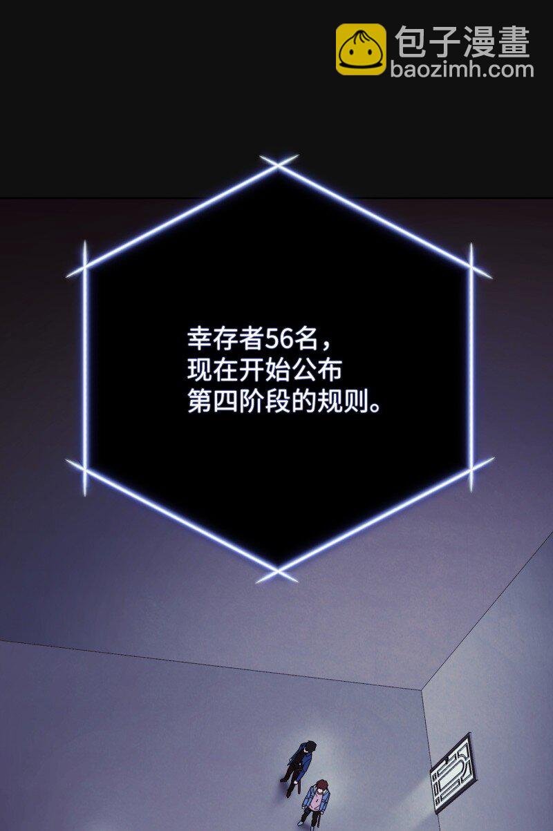 12 建议