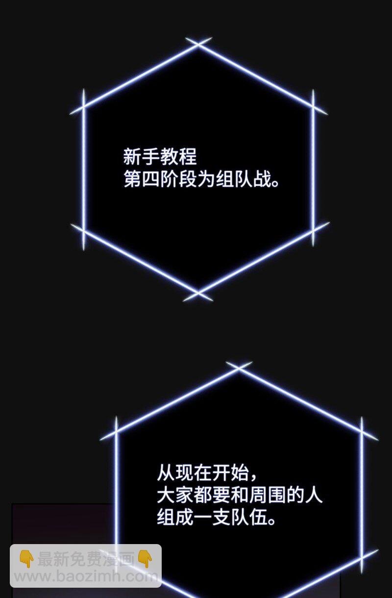 12 建议