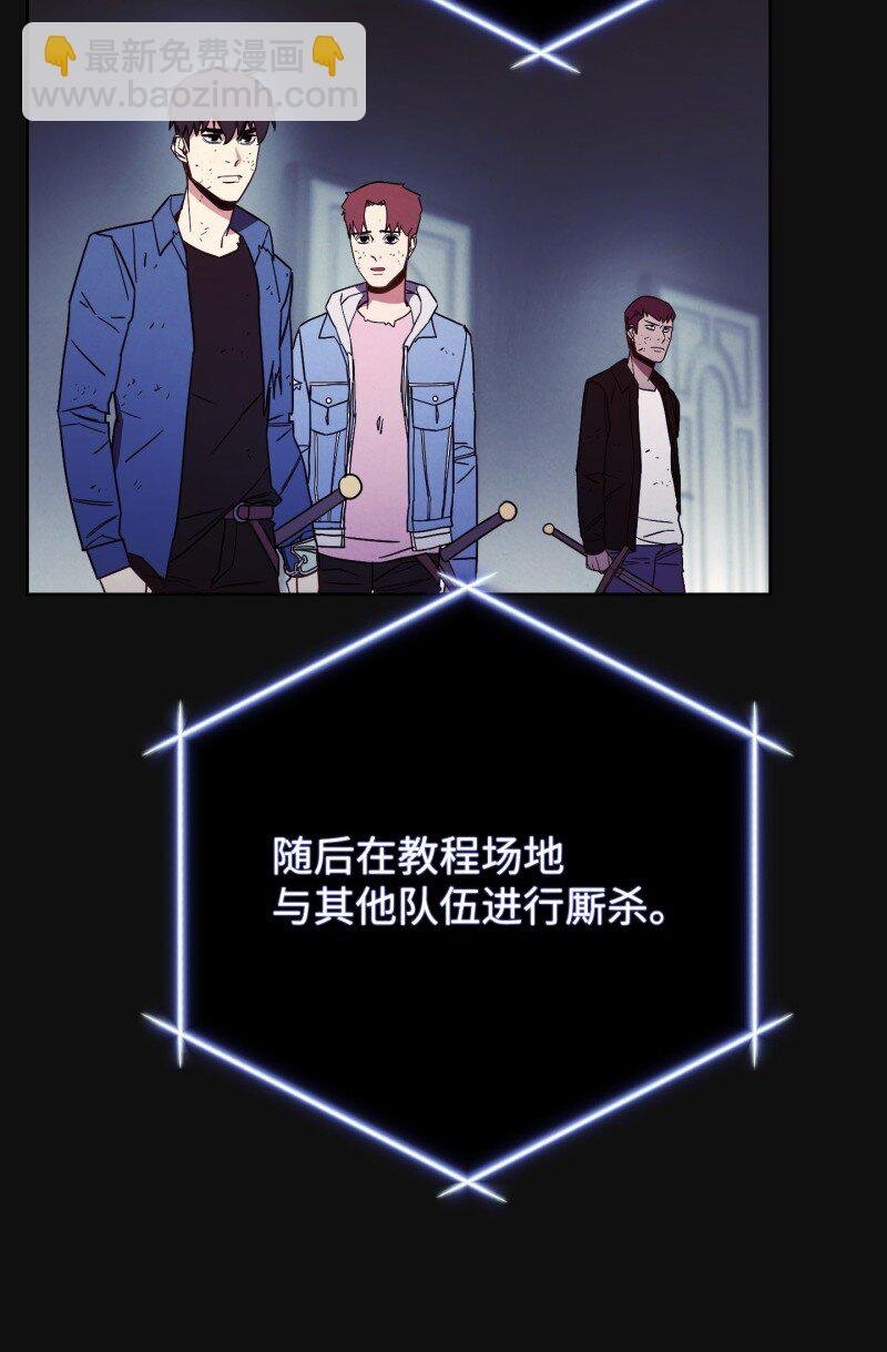 12 建议