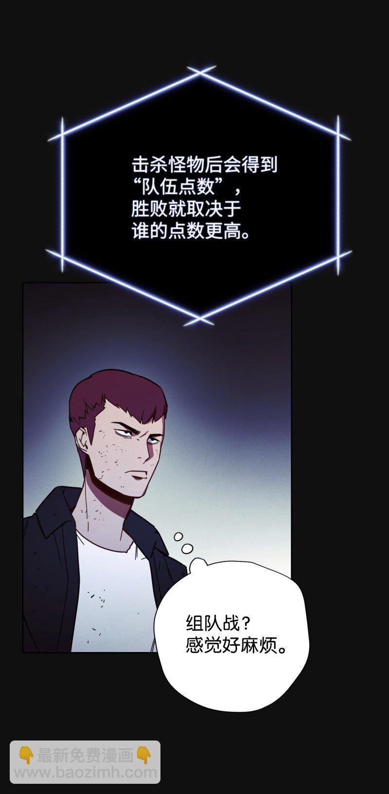 12 建议
