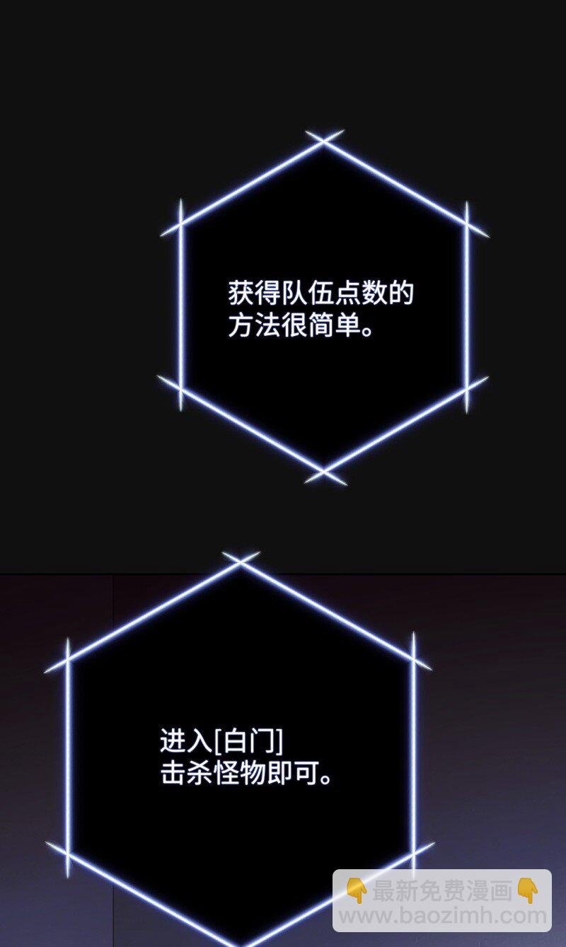 12 建议