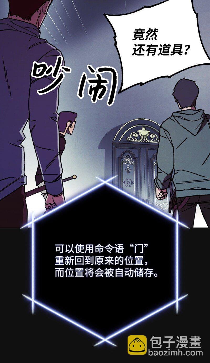 12 建议