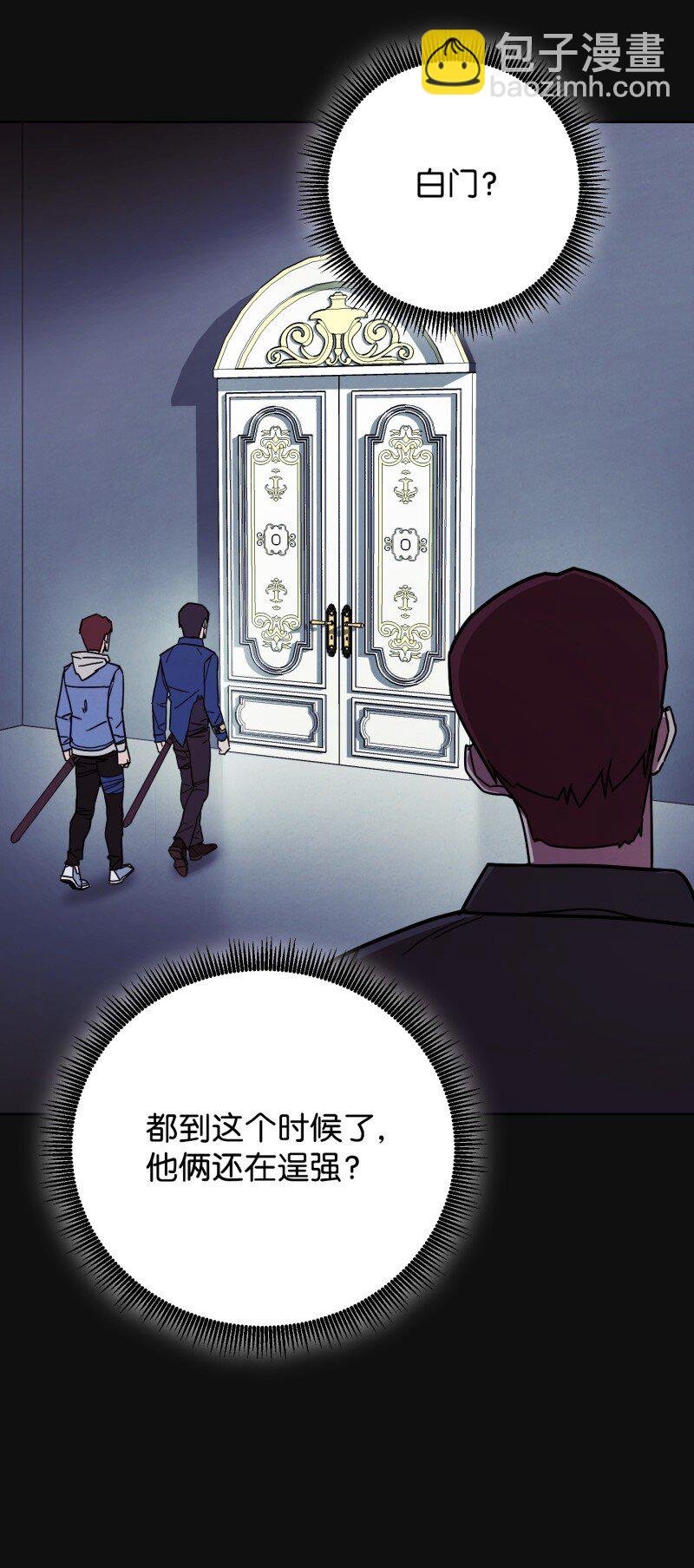 12 建议