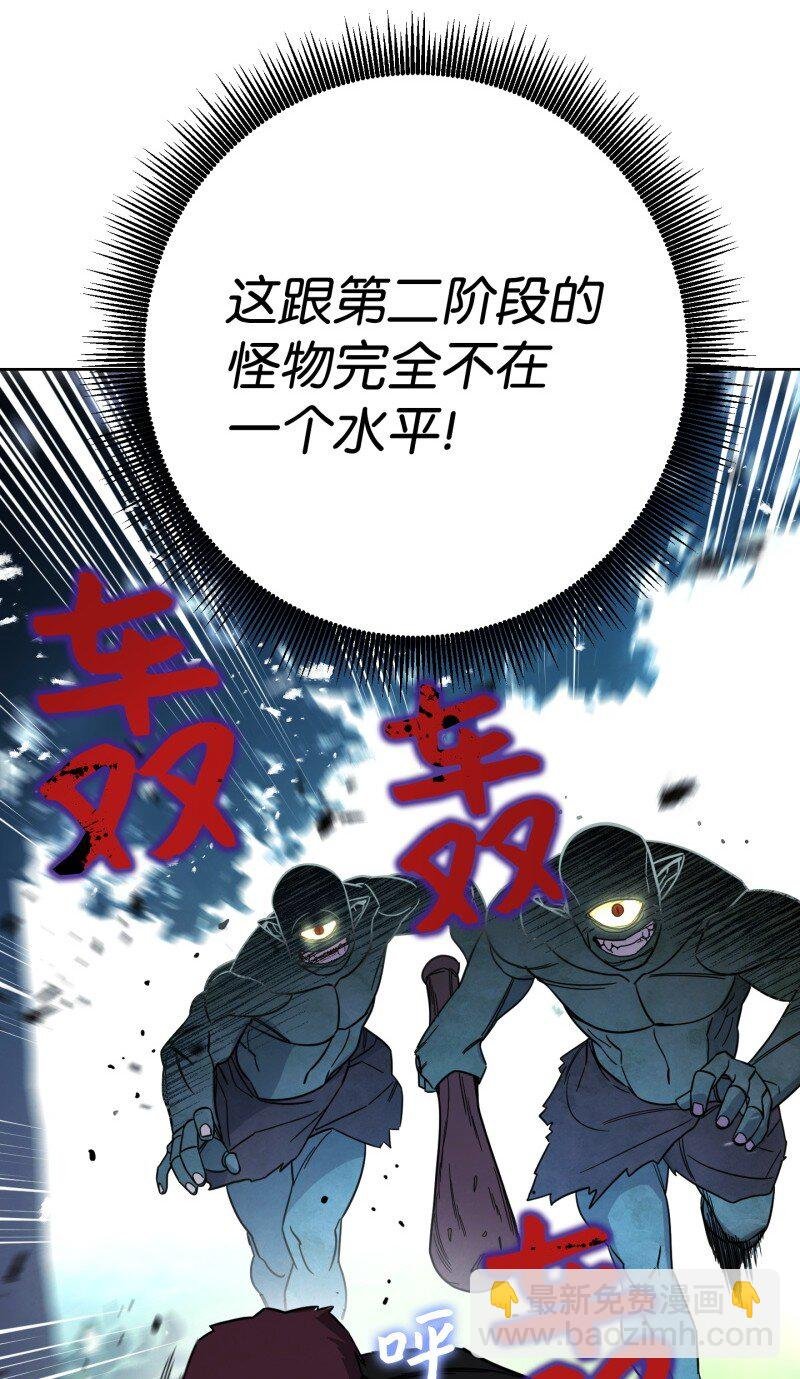 12 建议