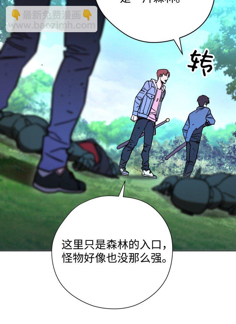 12 建议