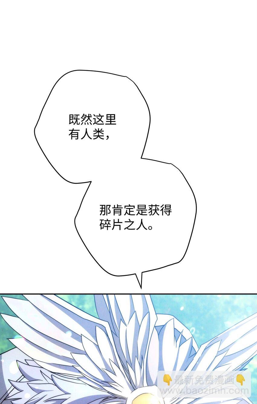120 追击战