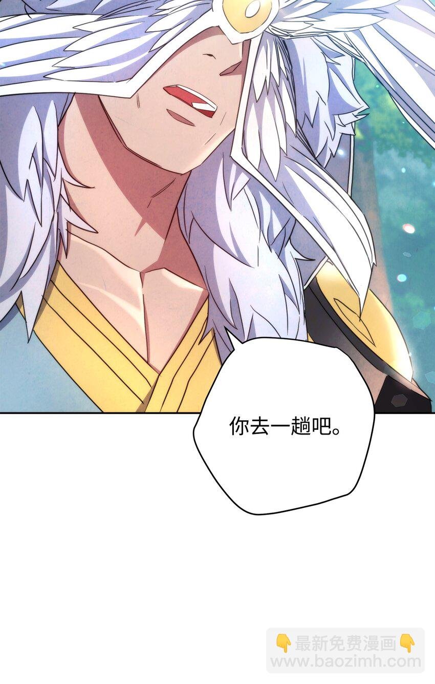 120 追击战