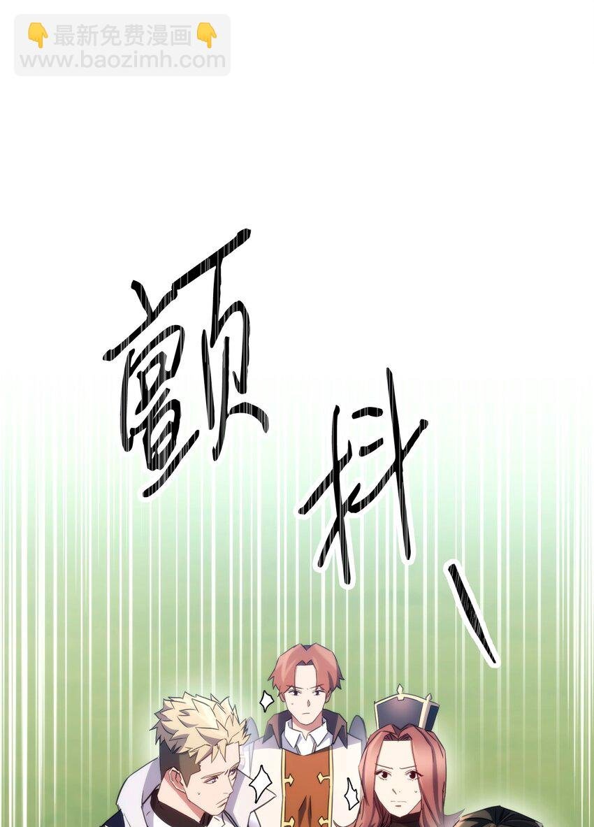 120 追击战