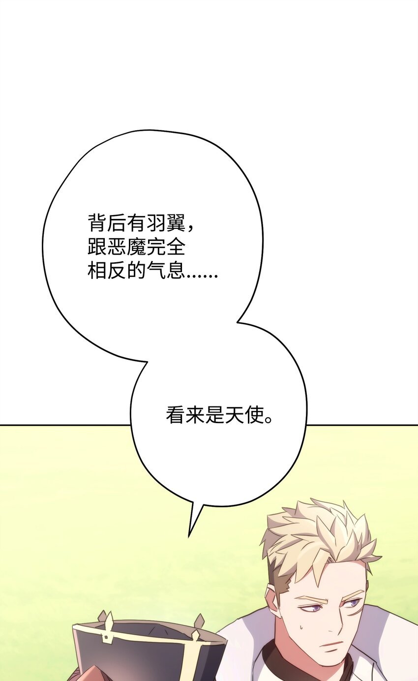 120 追击战
