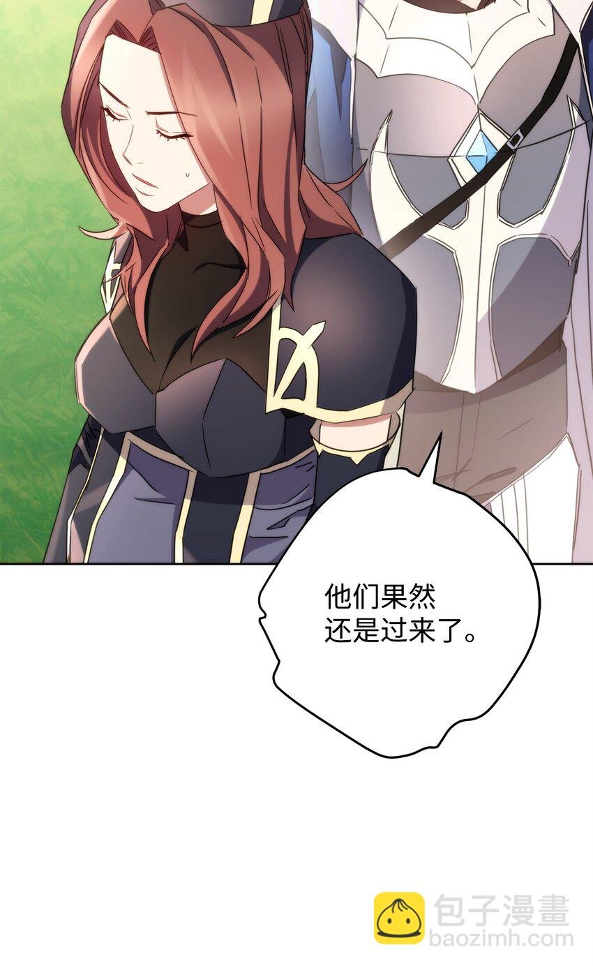 120 追击战