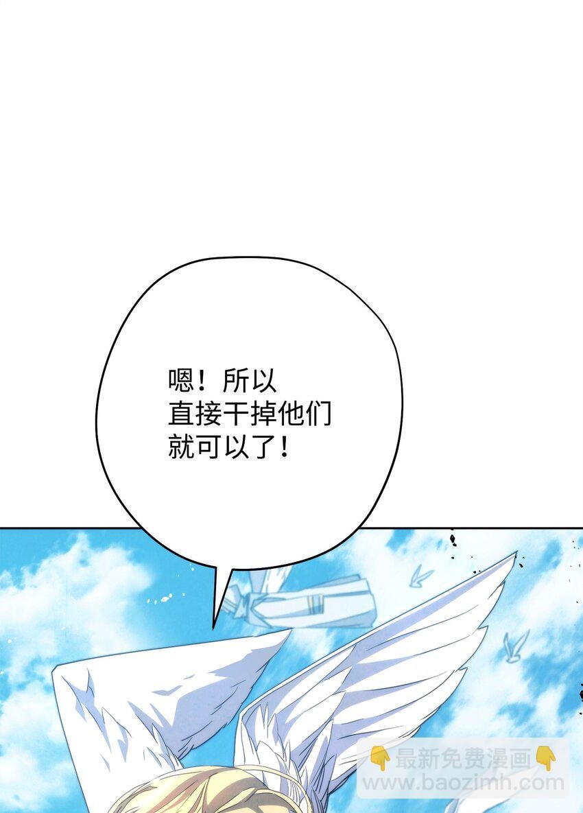 120 追击战
