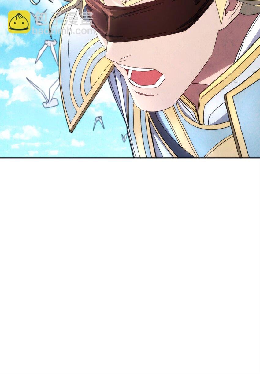 120 追击战