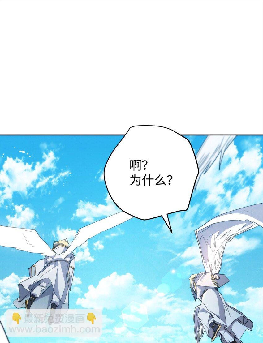 120 追击战