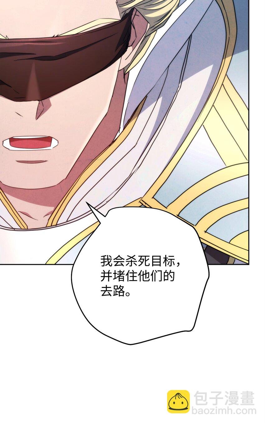 120 追击战