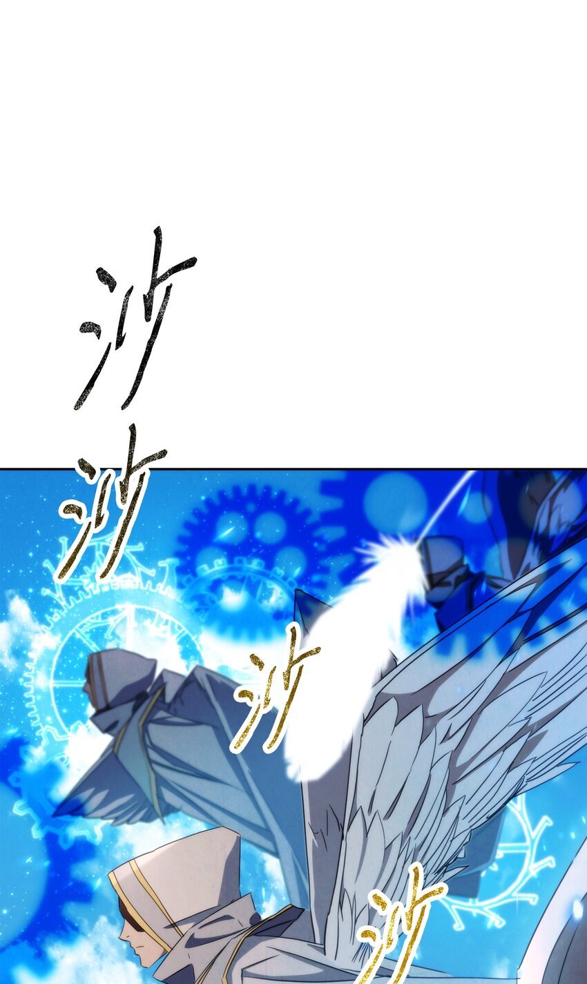 122 星河的异变
