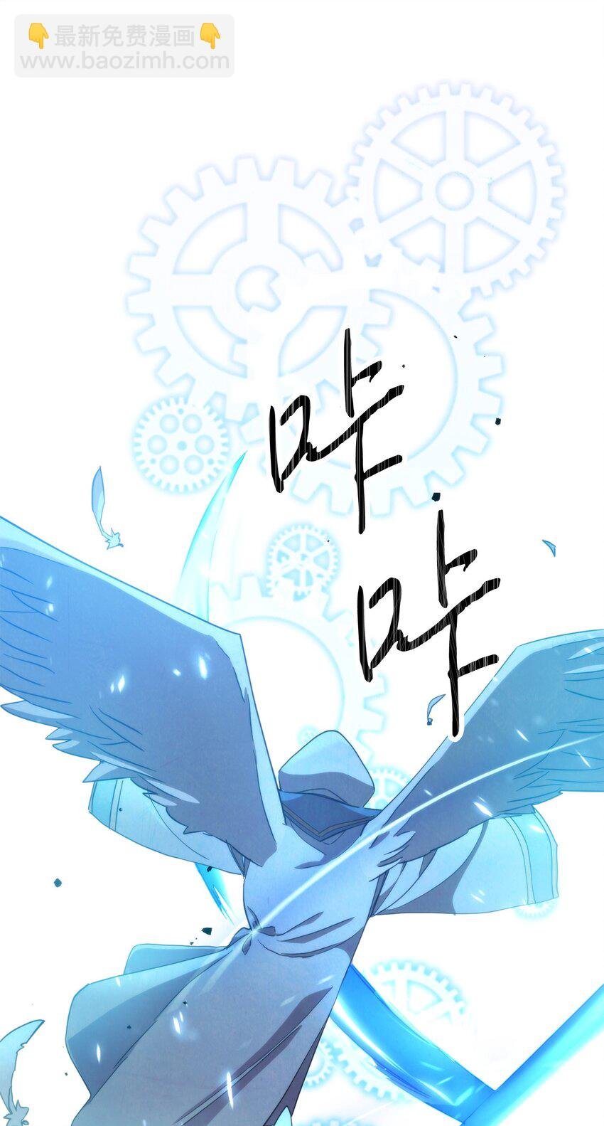 122 星河的异变
