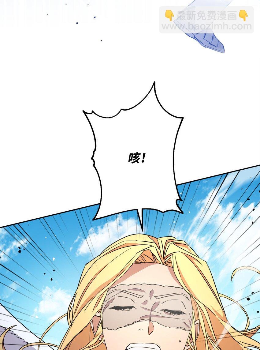 124 陷入苦战
