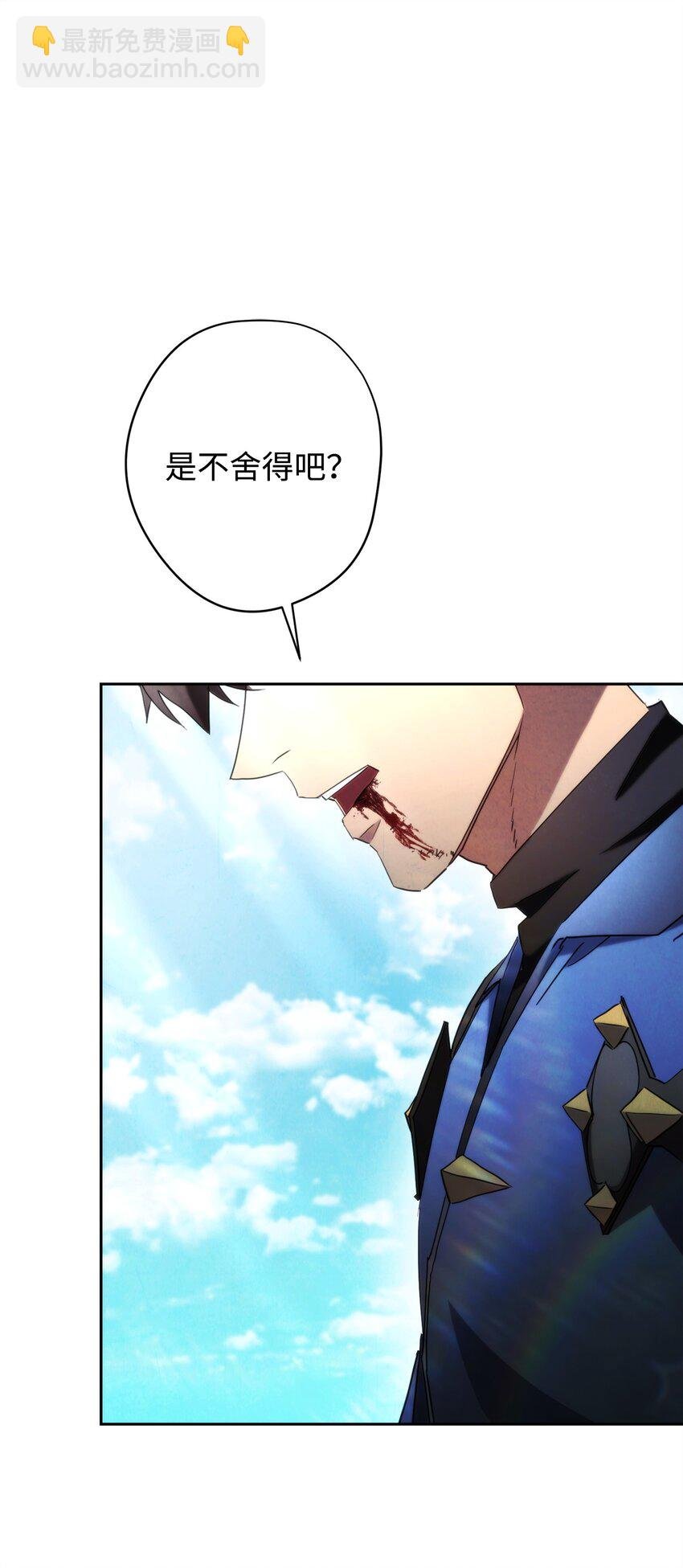125 巨龙之怒