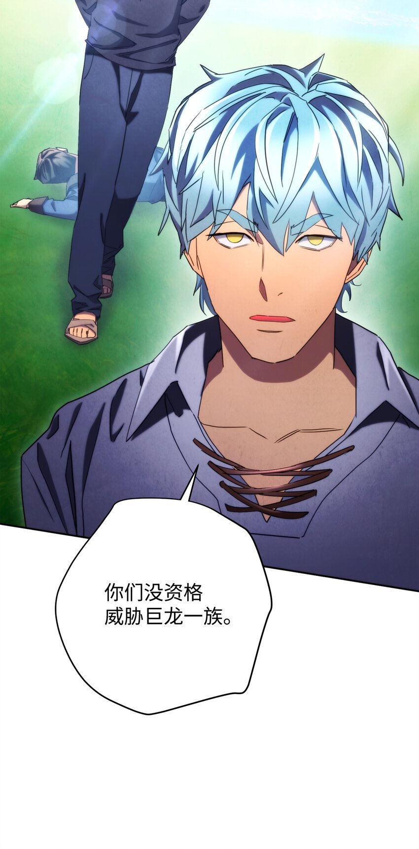 126 调停开始