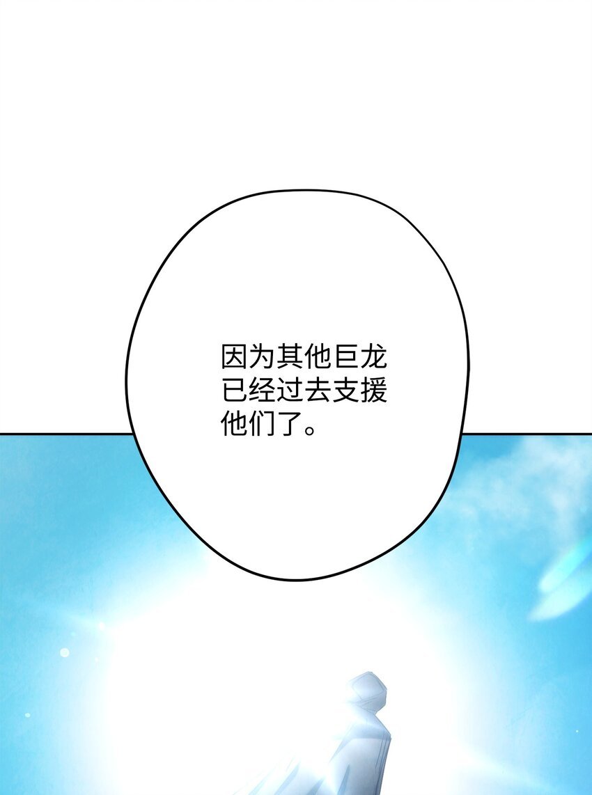 126 调停开始
