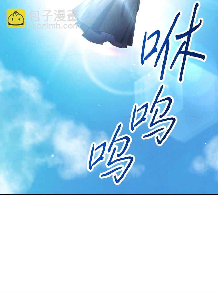 126 调停开始