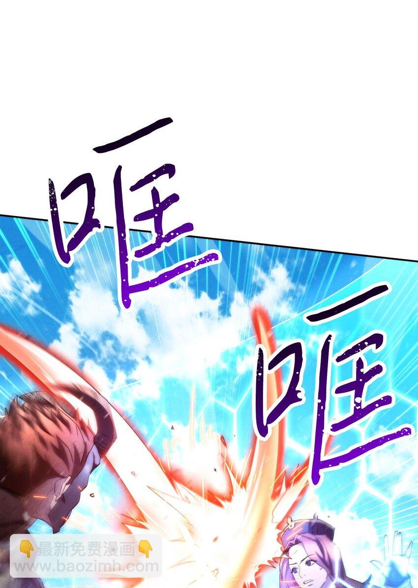 126 调停开始