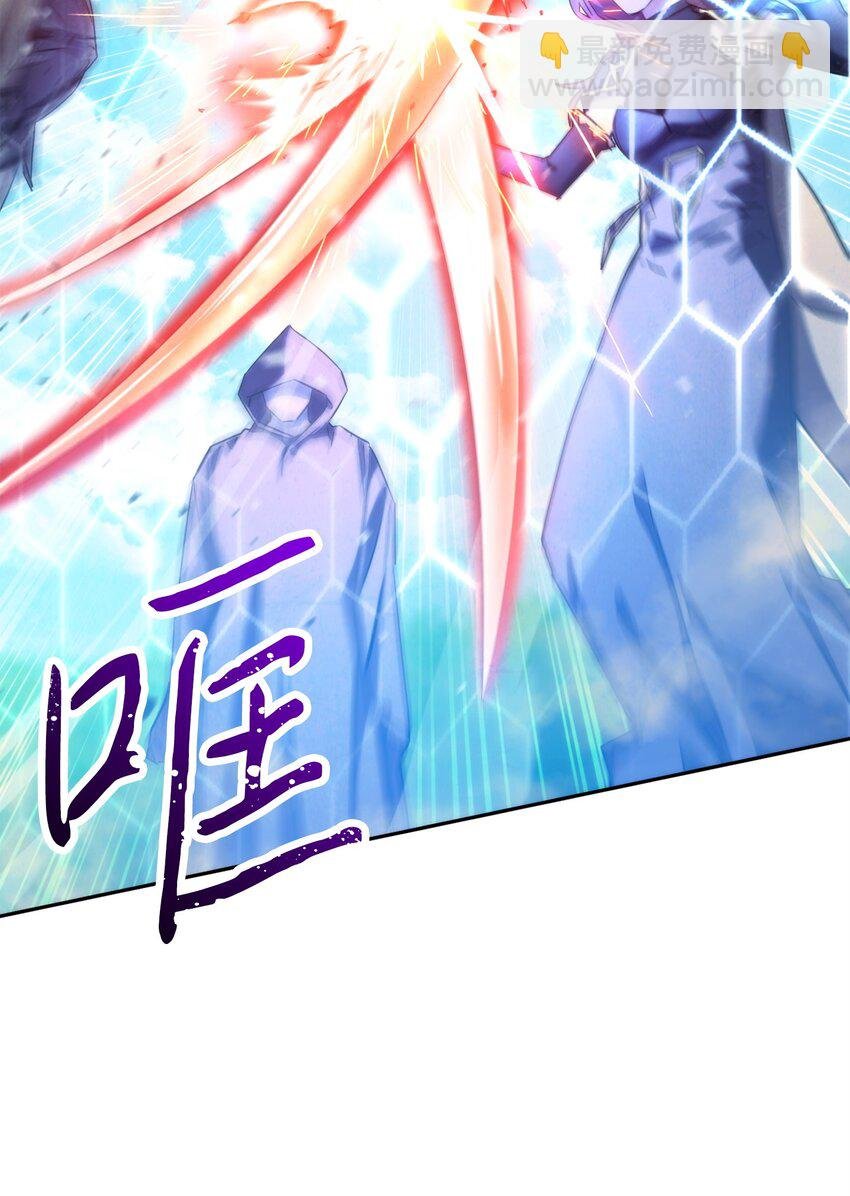 126 调停开始