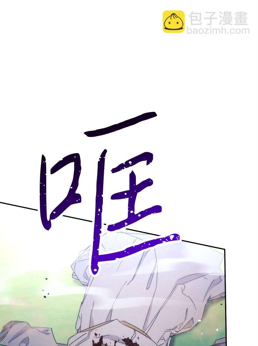 126 调停开始