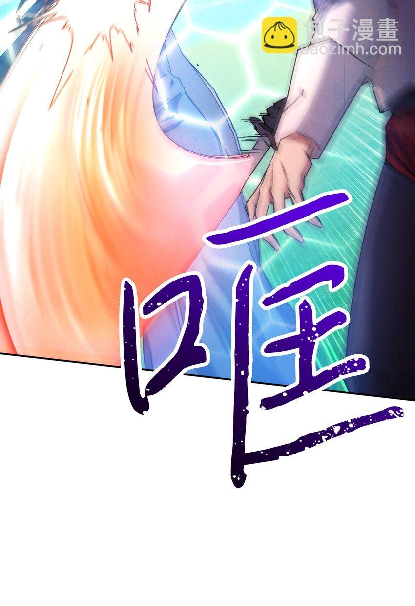 126 调停开始