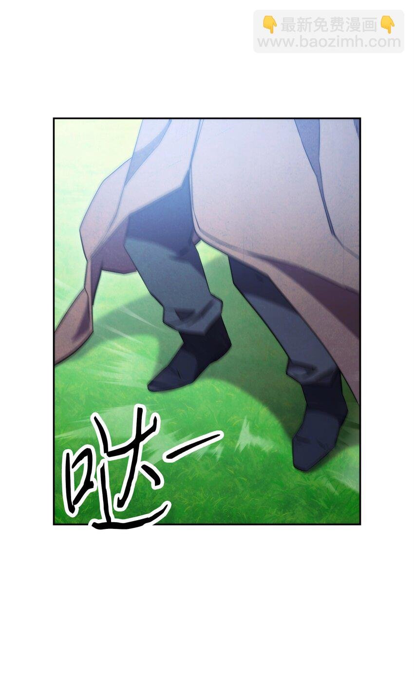 126 调停开始