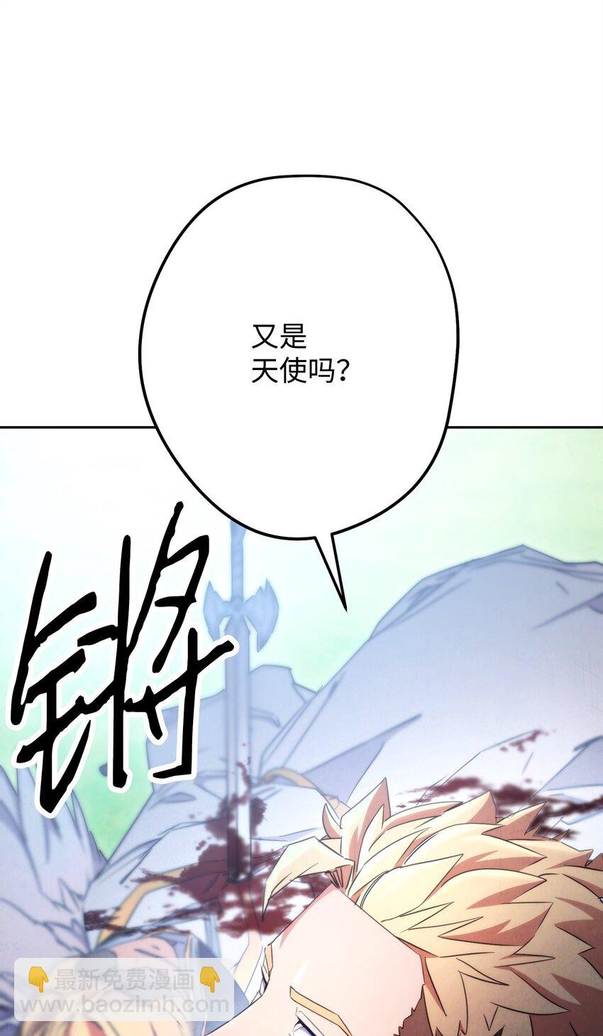 126 调停开始