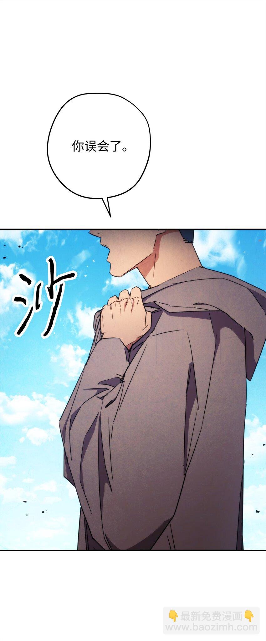 126 调停开始
