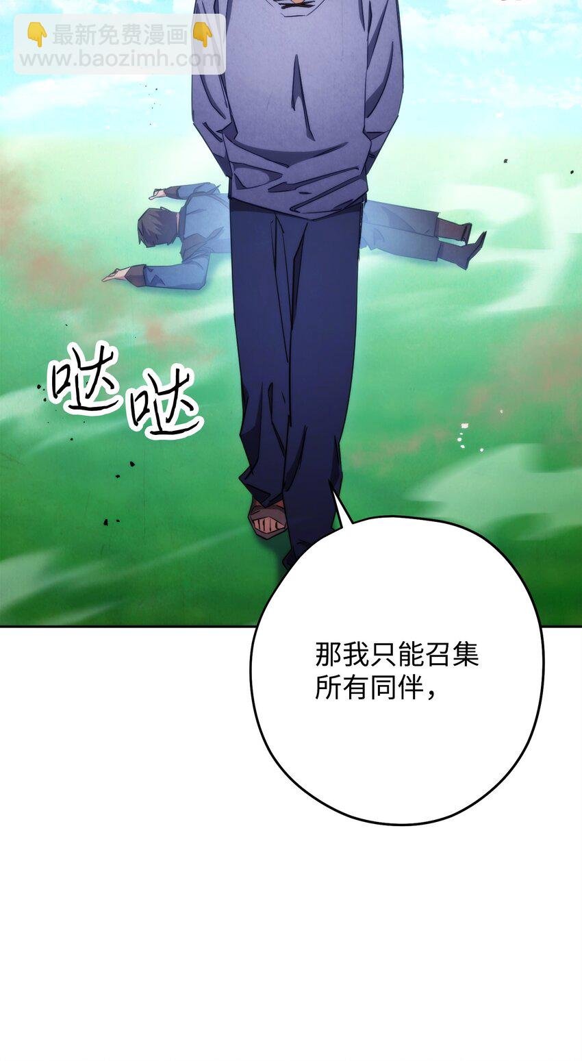 126 调停开始