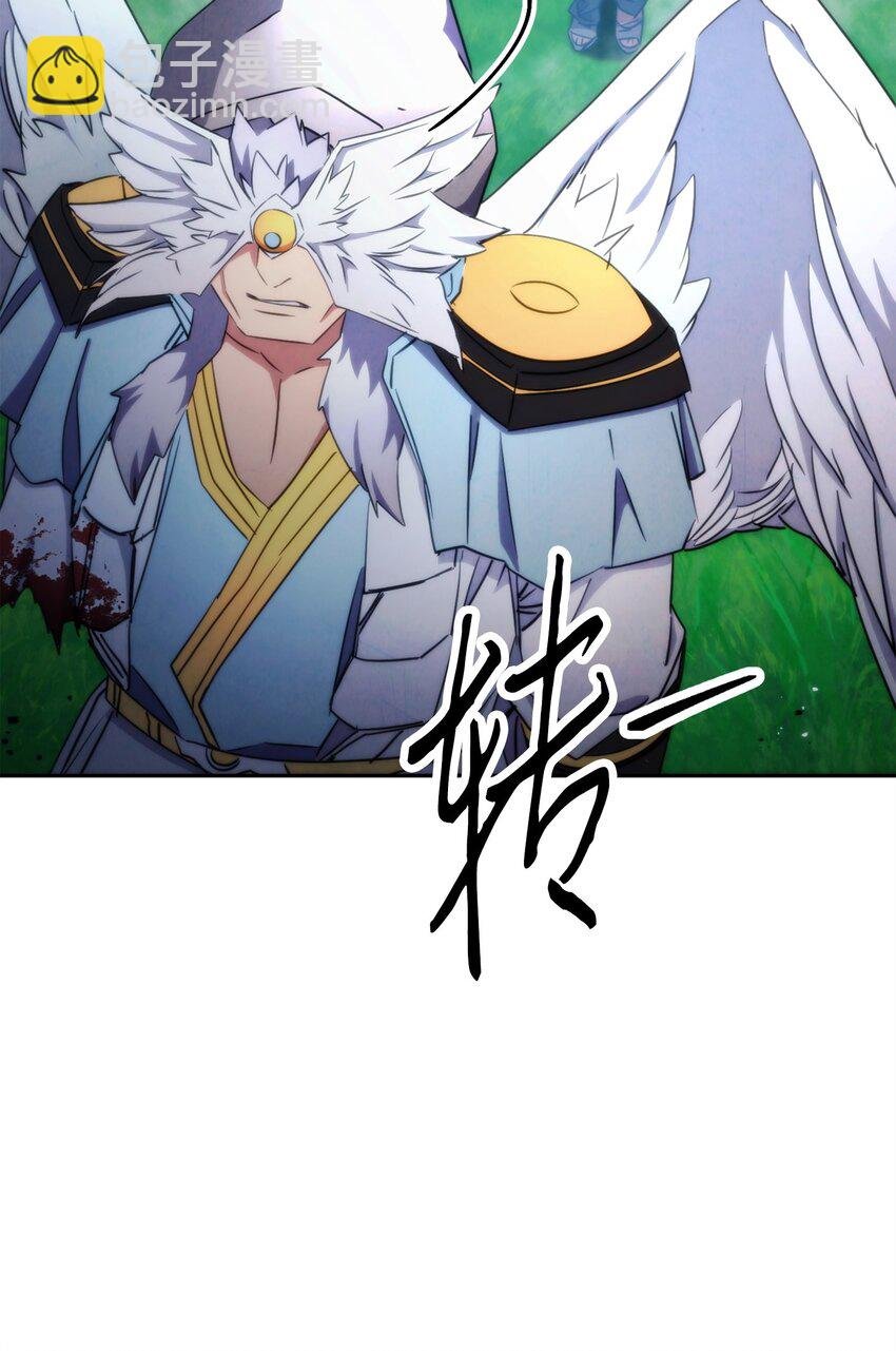 126 调停开始