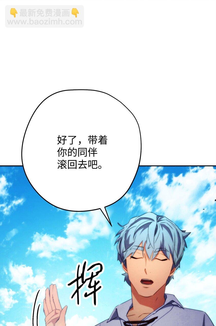 126 调停开始