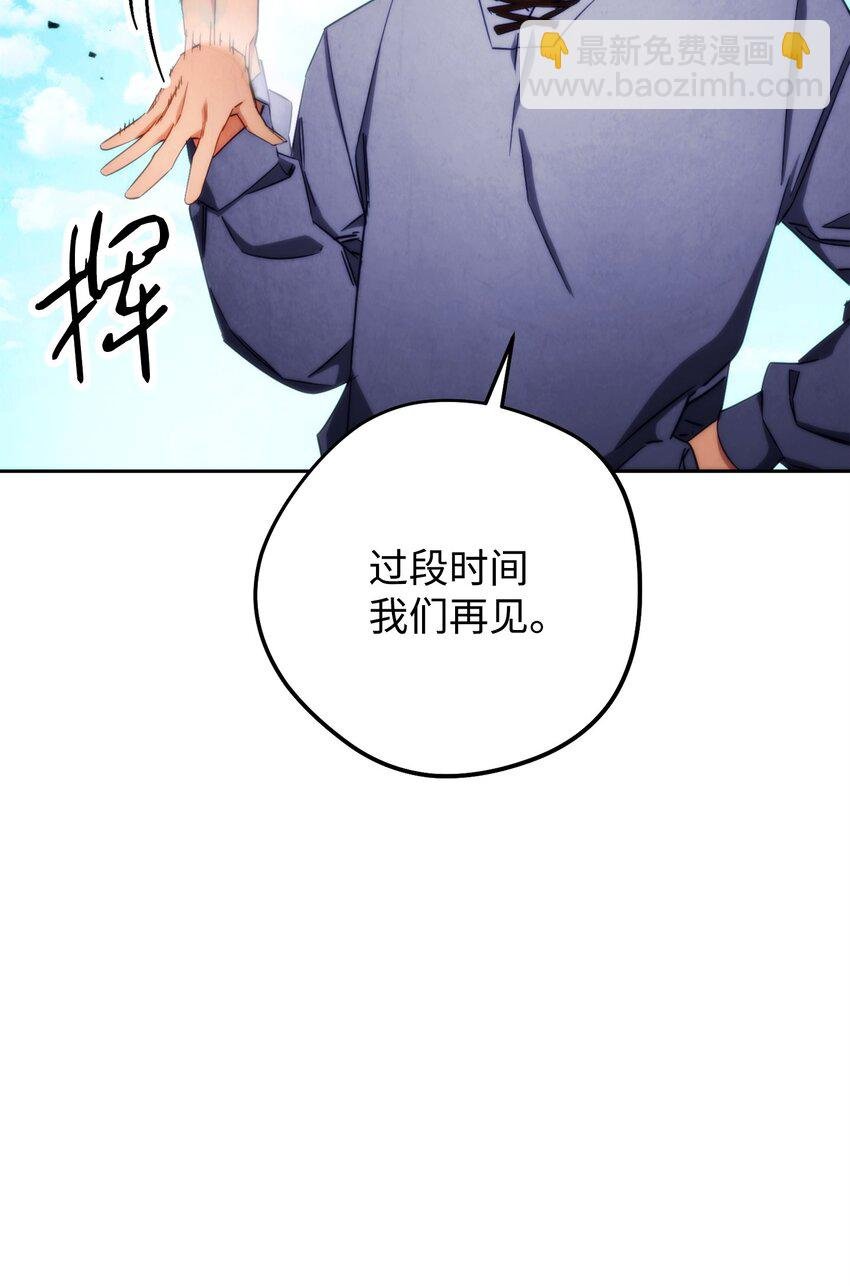 126 调停开始