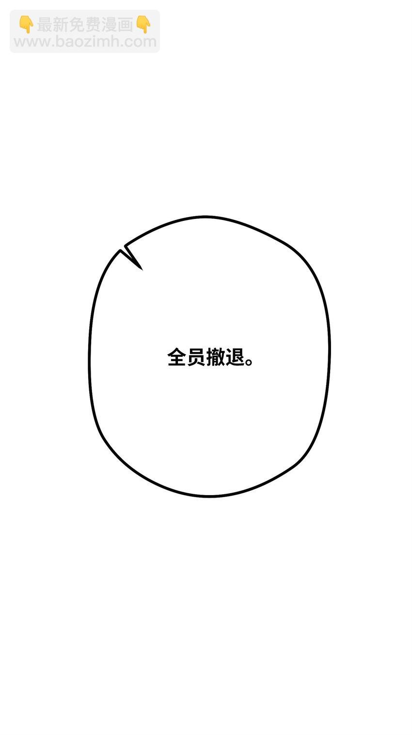 126 调停开始