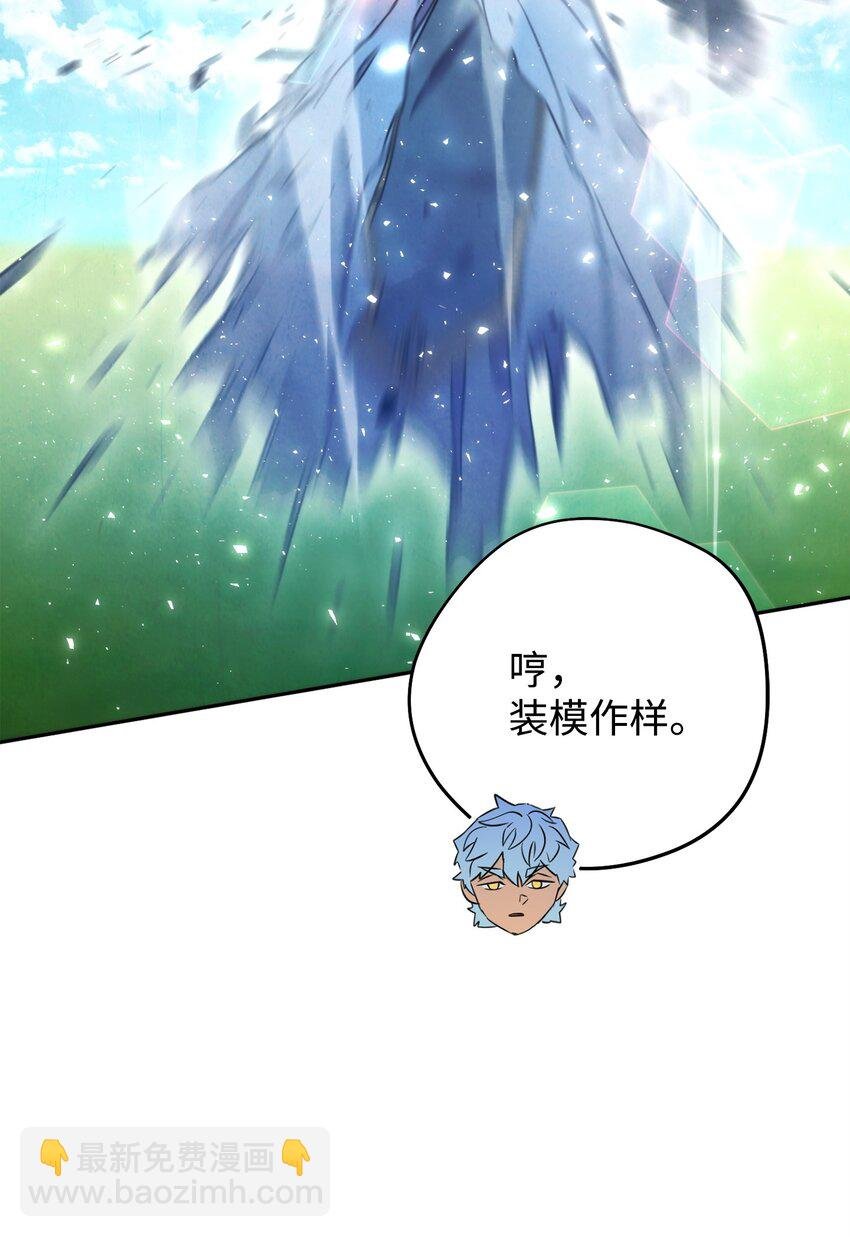 126 调停开始