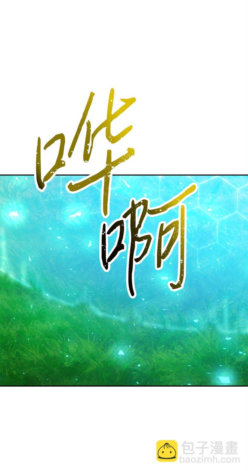 126 调停开始