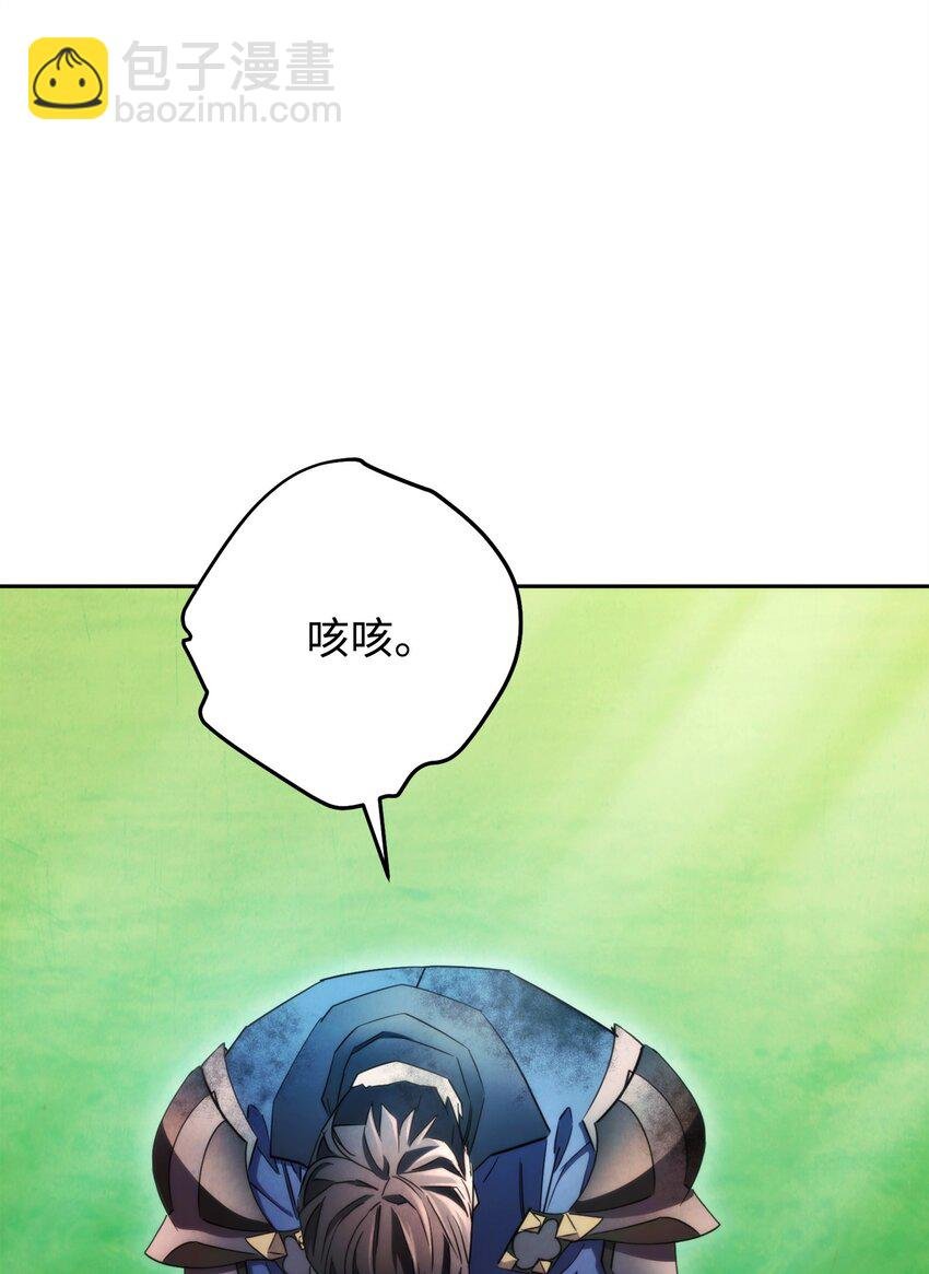 126 调停开始